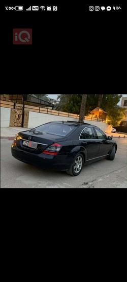مرسيدس بنز S-Class